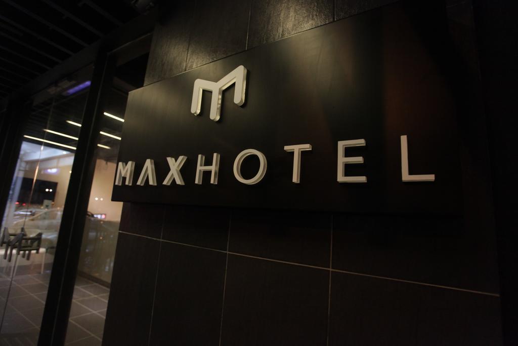 Max Hotel Subang Jaya Ngoại thất bức ảnh